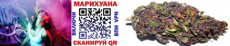 Каннабис MAZAR  Димитровград 